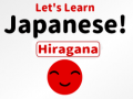 Let’s Learn Japanese! Hiragana