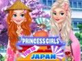 Princess Girls Trip to Japan