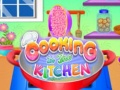 Cooking In The Kitchen
