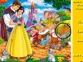 Snow White Hidden Numbers