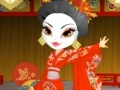 Kabuki chic