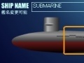 Battle submarines for malchkov