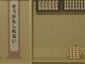 Escape from a Japanese-style room 6