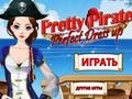 Pretty Pirate Perfect Dress Up