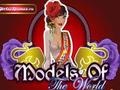 Models of the World: Spain