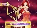 Zodiac Makeover Sagittarius