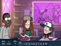 Gravity Falls: Spot The Numbers
