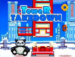 タワーテイクダウン：中国 