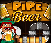 パイプビール 