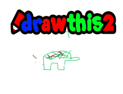 これを描く2 