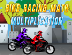 バイクレースの数学的乗算 