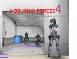 信長の力4 