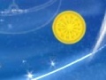 Spline