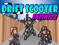 ドリフトスクーターインフィニット 