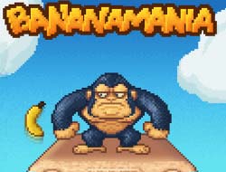 バナナマニア 