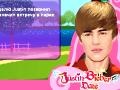 Justin Bieber Date