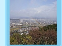 Kyoto