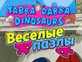Yabba Dabba-Dinosaurs Jigsaw Puzzle