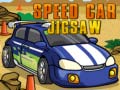 Speed Car Jigsaw