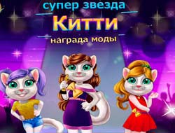 ファッションショーゲーム ゲーム ゲームの無料プレイ