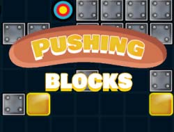 押しブロック 