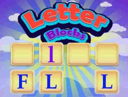 レターブロック 