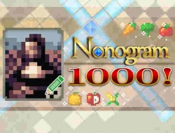 ノノグラム1000！ 