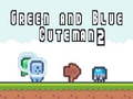 Green and Blue Cuteman 2