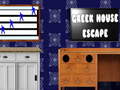Greek House Escape