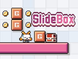 スライドボックス 