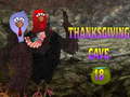 Thanksgiving Cave 18 