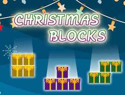 クリスマスブロック 