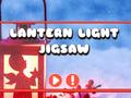 Lantern Light Jigsaw