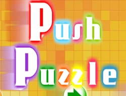 プッシュパズル 