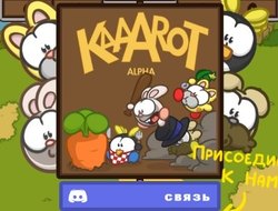 カーアロット 