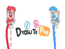 おしっこを引く 