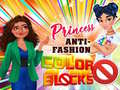 Princess Anti-Fashion Color Blocks
