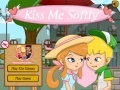 Kiss Me Softly