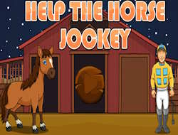 競馬ジョッキーを手伝う 