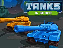 宇宙の戦車 .