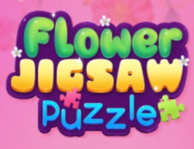 花のジグソーパズル 