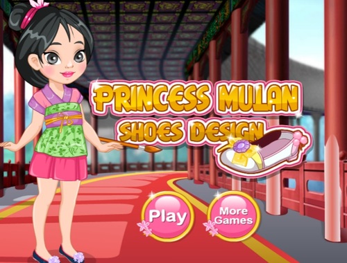 ムーラン姫の靴のデザイン 