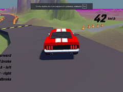 Drift Master 3d