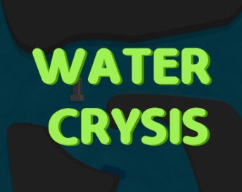 水危機 