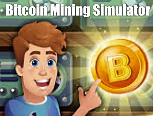 ビットコインマイニングシミュレーター 