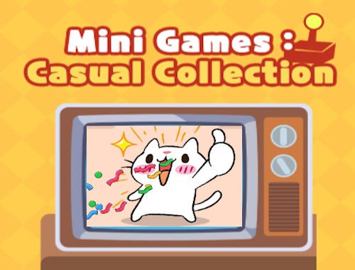 ミニゲーム: カジュアルコレクション 