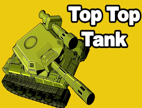 トップトップタンク .