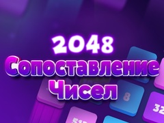 2048 Number Match