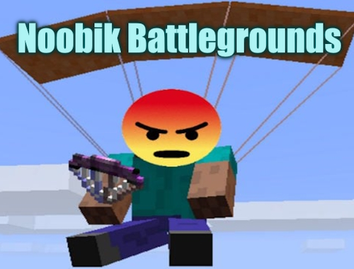 ヌービック戦場跡 .