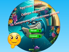 Round Jigsaw Puzzle Collect Pictures of Funny Ocean Inhabitants